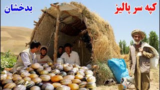 سفر به دهات، زیباترین مناطق بدخشان، قصه های بدخشانی Badakhshan Faizabad