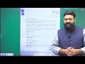 कंप्यूटर अनुदेशक भर्ती नोटिफिकेशन जल्द से जल्द आने के लिए करे ट्विटर वॉर | MESSAGE BY BIJENDRA SIR