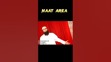 Thumbnail of mera dil badal de by junaid jamshed