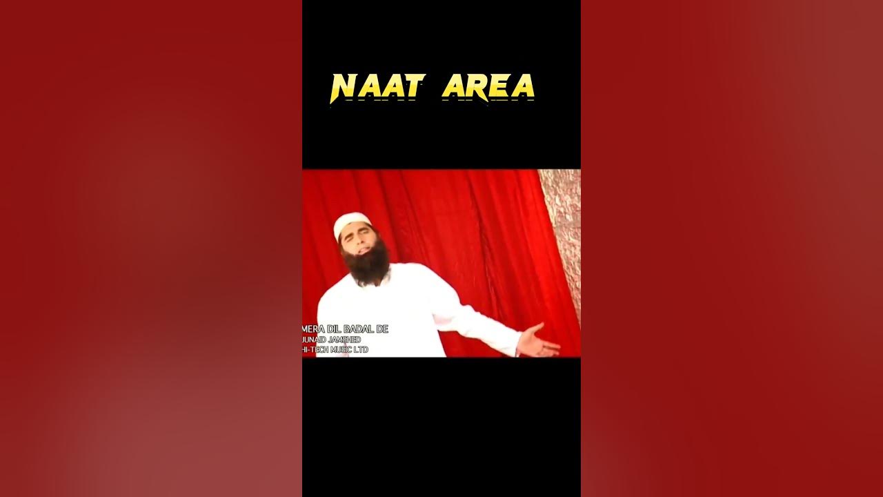mera dil badal de by junaid jamshed