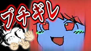 絶対勝てない『じゃんけん』をやらせてみた。