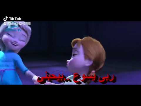 ربي يسوع بيحبني
