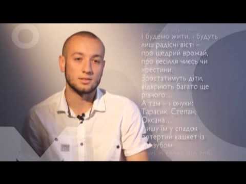 Літературний конкурс