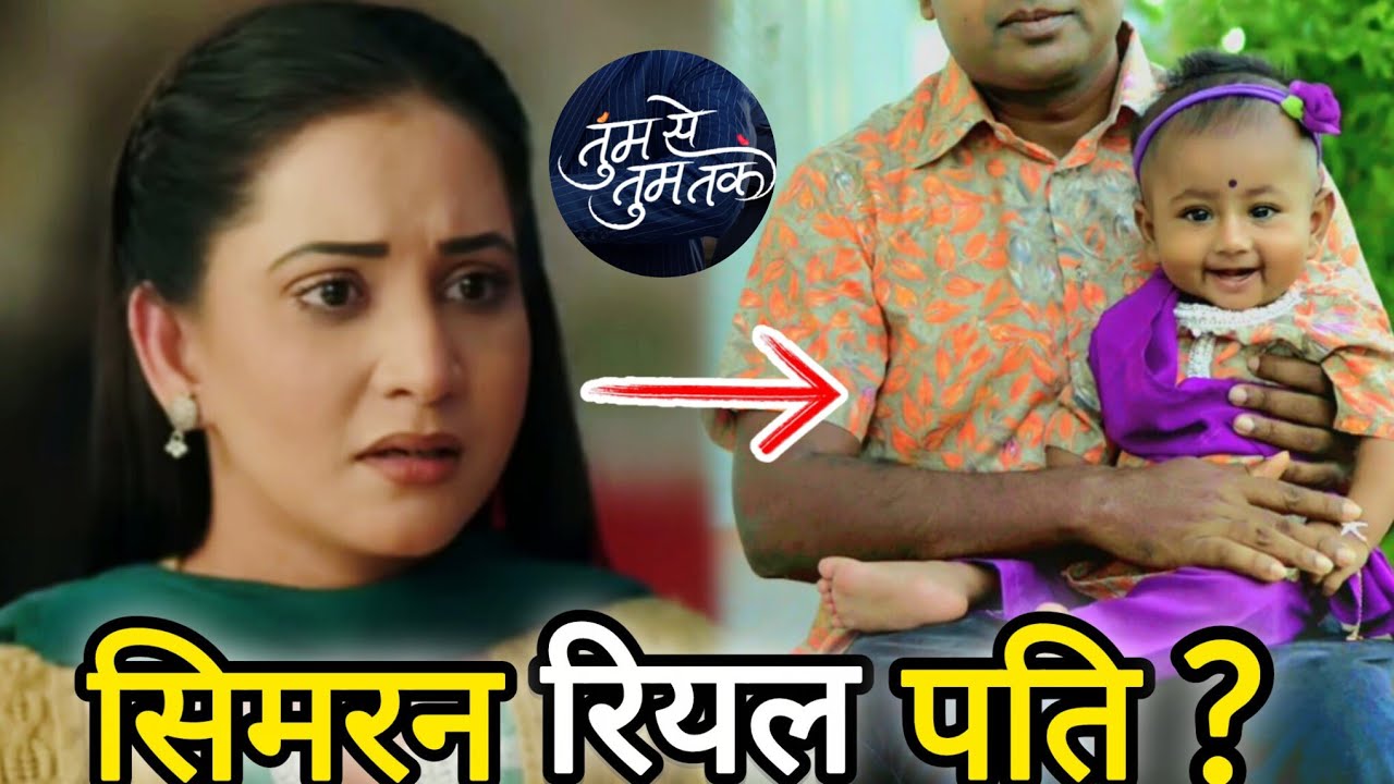 Tum Se Tum Tak की Simran कौन हैं? | Saarvie Omana Life, Career, Family