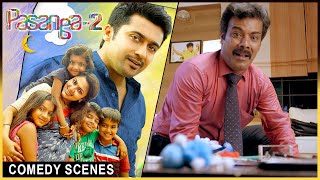 Parents grow along with their kids as well  | Pasanga 2 Comedy Scenes | Suriya | Amala Paul