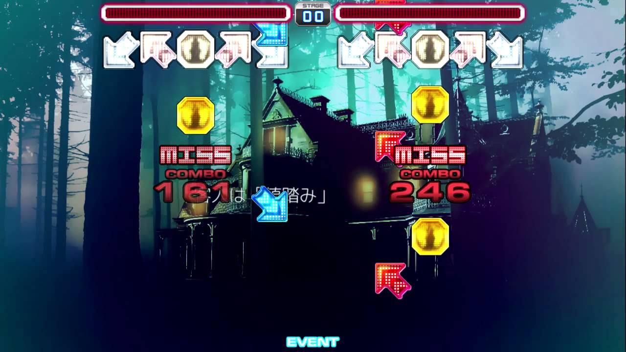 Pump It Up PRIME 2015 - Bad ∞ End ∞ Night S10 & S13