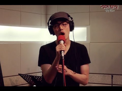 정오의 희망곡 김신영입니다 - Eric Nam - Ordinary People, 에릭남 - 오디너리 피플 20130822