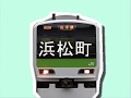 【駅名記憶】初音ミクが歌う山手線でｳｯｰｳｯｰｳﾏｳﾏ(ﾟ∀ﾟ)