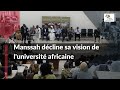  conakry  manssah dcline sa vision de luniversit africaine