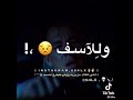 اقوى حالات واتس مريض مصاب بالاكتئاب اقوى حالات واتس مريض مصاب بالاكتئاب