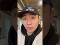 聽音樂如何抓節奏 #Beatbox #教學