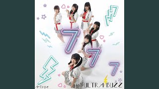 さよならの季節 歌詞 Ultra Buzz ふりがな付 歌詞検索サイト Utaten さよならの季節 歌詞 Ultra Buzz ふりがな付 歌詞検索サイト Utaten
