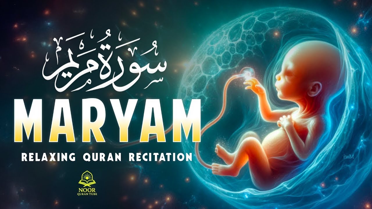Surah Maryam | Soothing Quran Tilawah for Peace & Healing | Muhammad Hijazi
