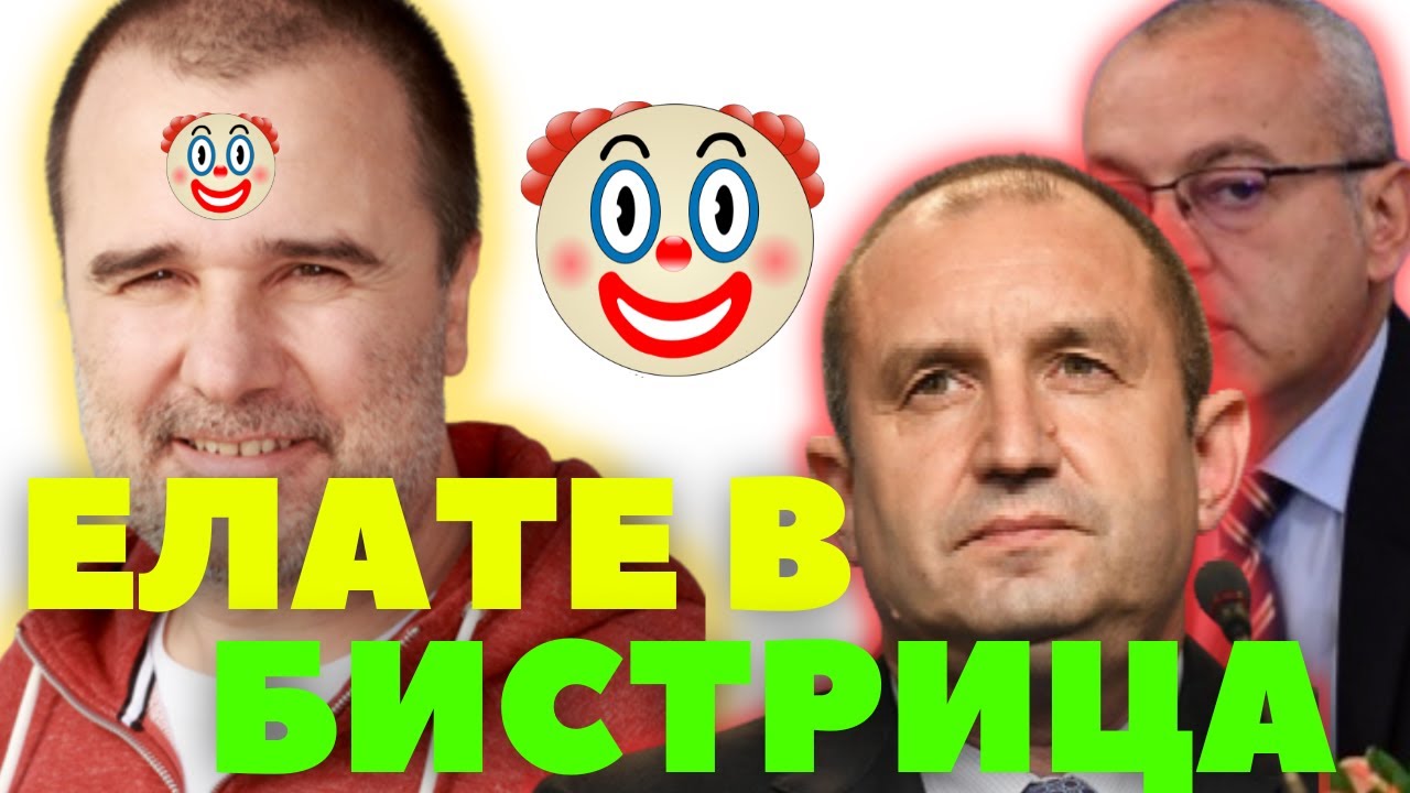 Кани вест президент
