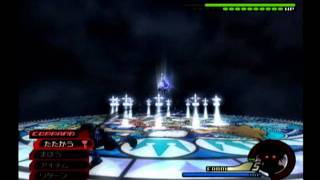 アンチフォームでロクサスを倒してみた Youtube アンチフォームでロクサスを倒してみた Youtube