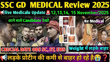 SSC GD Medical Review 2025 || SSC GD Re medical update CRPF Camp Ranchi || SSC gd Medical Document ❓