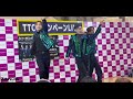 2026.04.11 イオンモール与野 ZANPA"What a yell"