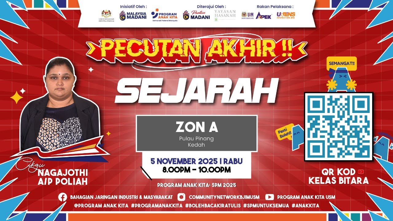 ZON A - SEJARAH // PECUTAN AKHIR 1 (05 NOVEMBER 2025)