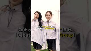 Out Of R U Next But Debuted In A New Group