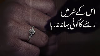 More videos : parveen shakir https://www./watch?v=wcc8p6ulgng sad
ghazal https://www./watch?v=h1a599cps90 ahmed faraz https://www...