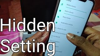 Android Vibration | How To Set Vibration When Call Connect | You Must Know (2020) screenshot 2