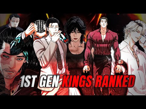 Rankings of 1st Generation Kings in Lookism 🔥| CR:@dreamless_reader | #Lookismreact #manhwa