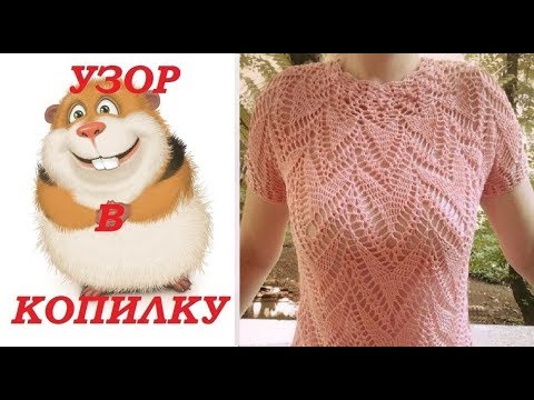 Красивые маечки крючком со схемами