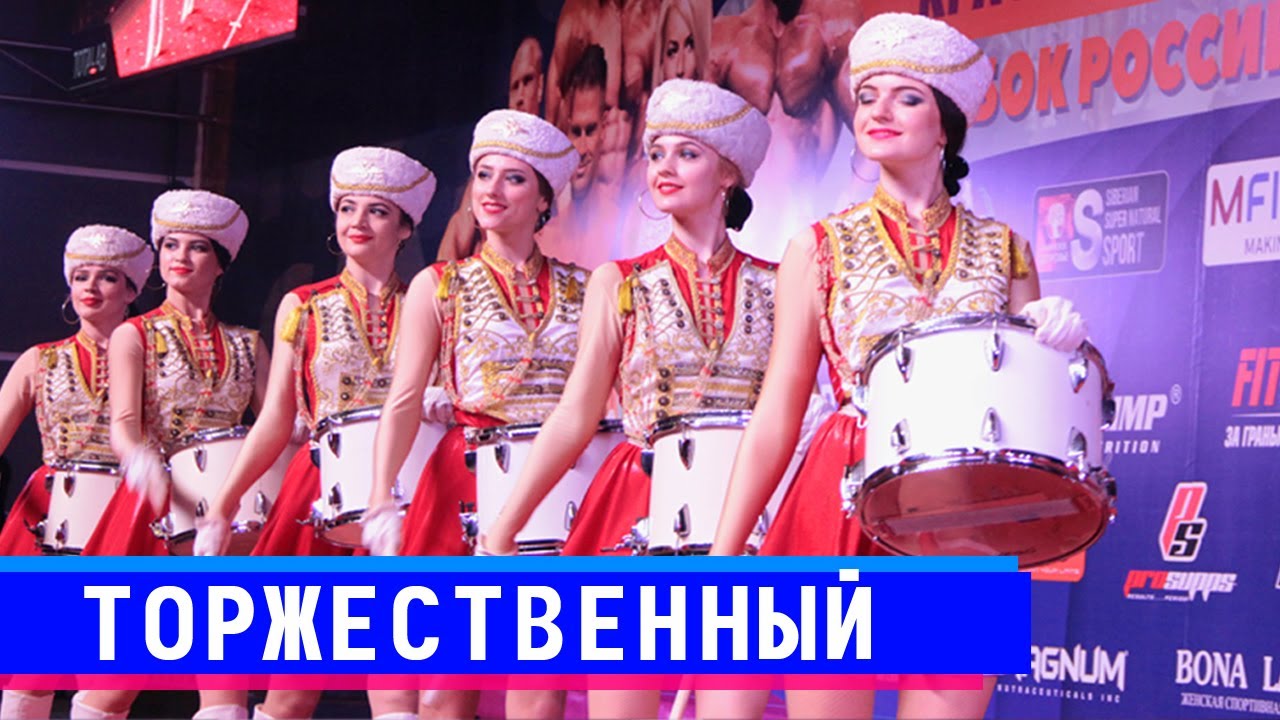 Группа красивых БАРАБАНЩИЦ Заказать шоу на свадьбу, на корпоратив, на юбилей !