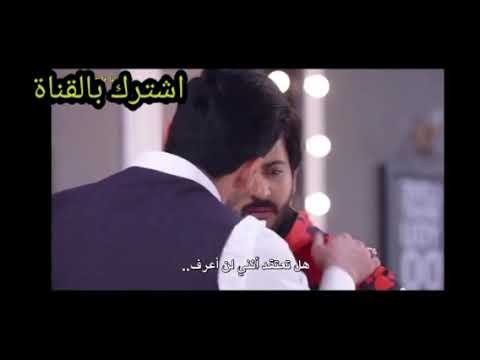 مسلسل حياه قلبي الحلقه 101 كامله مدبلجه للعربيه بريتا تريد معرفه ما في الاشعار اقدار الابراج 