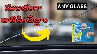 How to repair a Windshield Crack or Chip | Car Windshield Crack Problem | Car Glass Repair Kit