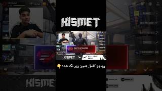 Insane duel against Ali Easy! Many of you were waiting for this...‼️😈(Real)✅️ kismet vs ali easy Guide