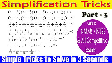 Simplification Tricks in Telugu Part - 3 I Useful to NMMS,NTSE & All Competitive Exams I Ramesh Sir