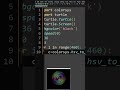 Color Gradient Pattern Using Python. #coding #digitalskills