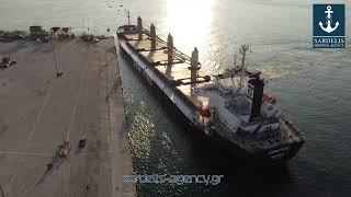 M/V DEM FIVE arrival at Preveza Port GR (August '21)