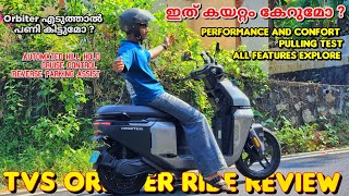 Tvs orbiter electric scooter test drive review in malayalam pulling test all features testing screenshot 5