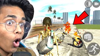 CHEAT CODES Challenge in INDIAN GTA V Mobile Game!
