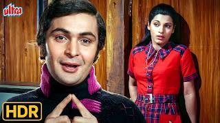 लता मंगेशकर का सुपरहिट रोमांटिक गाना | Hum Tum Ek Kamre Mein Band Ho | Rishi Kapoor | HDR Hit Song