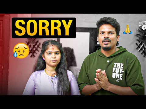 Sorry..😢 எங்கள மன்னிச்சுருங்க 🙏🏻😭