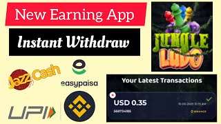 Ludo Jungle App Se Daily Paisay Kamao | Real Earning Without Investment 2025 screenshot 5