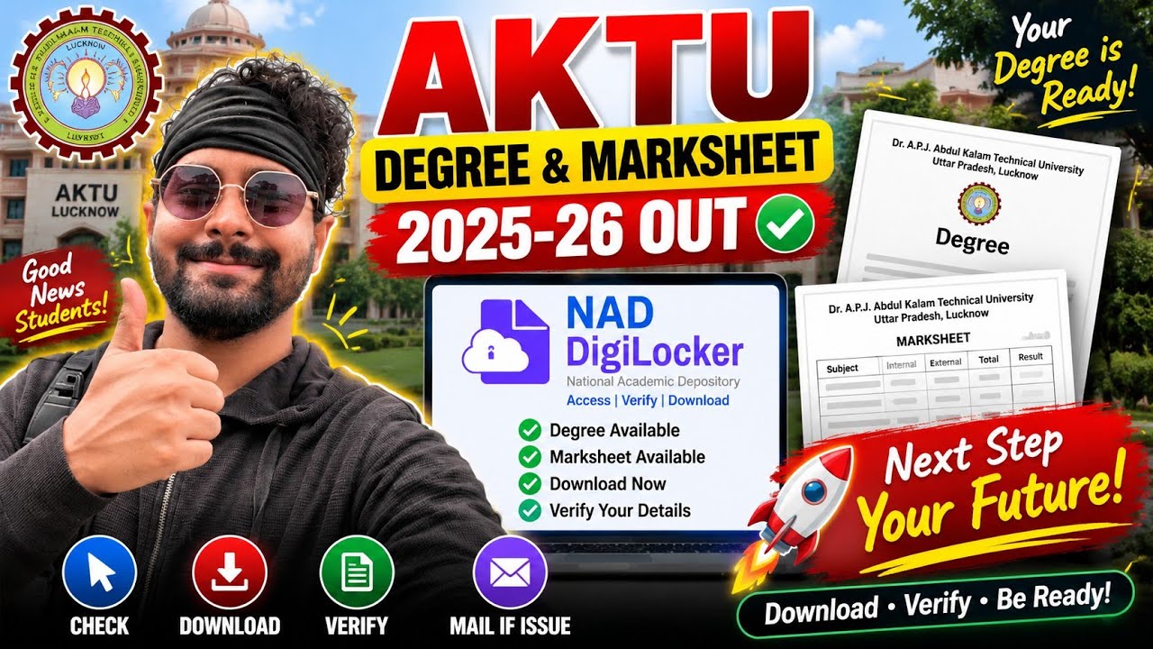 AKTU Degree & Marksheet 2025-26 OUT 🚨 Download from NAD DigiLocker ...