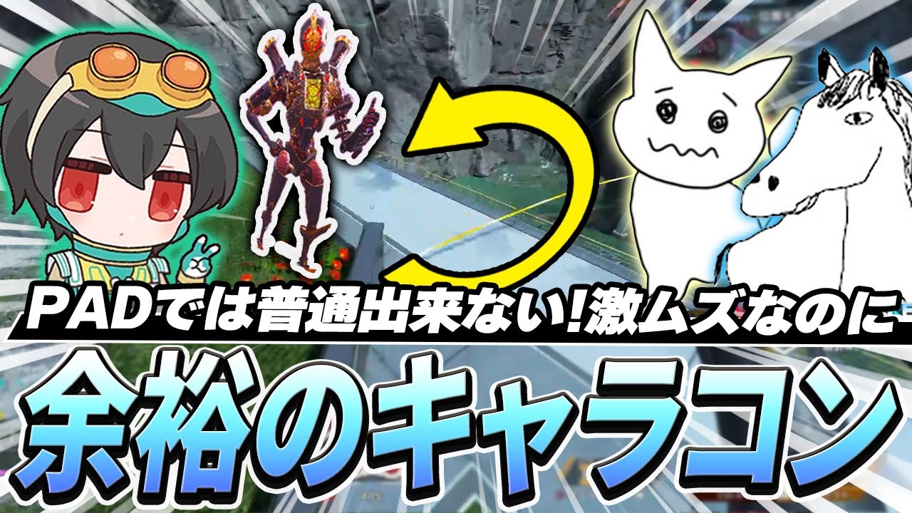 原神 ラバスト 1~5弾 全種コンプ 原神 ラバスト 1~5弾 全種コンプ 原神 カプセルラバーストラップ
