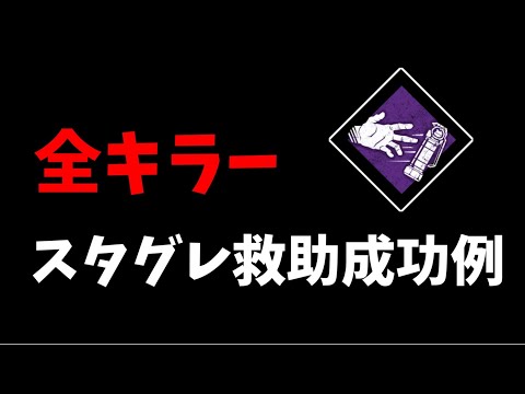 いっちゃん - YouTube