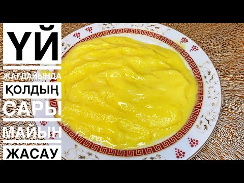 Порно фильмдер: Екі жігіт және бір қыз