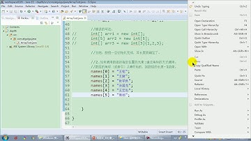 【day06】09 尚硅谷 Java语言基础 数组元素的调用