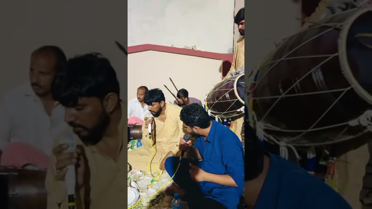 Mal bethi an rah men tery