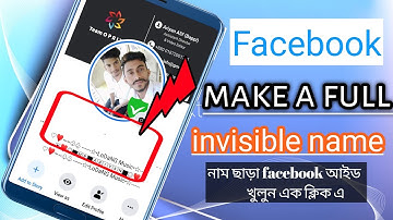 How to create full invisible Facebook account || new trick 2020 in lifetime  new tips