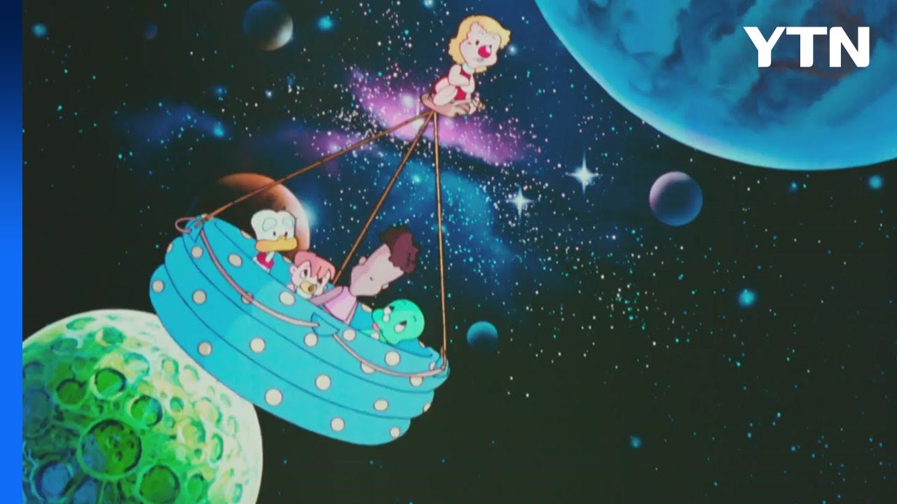 마흔이 된 아기공룡 둘리...