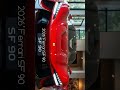 2026' Ferrari SF 90  #รถยนต์2026 #supercars #car2026