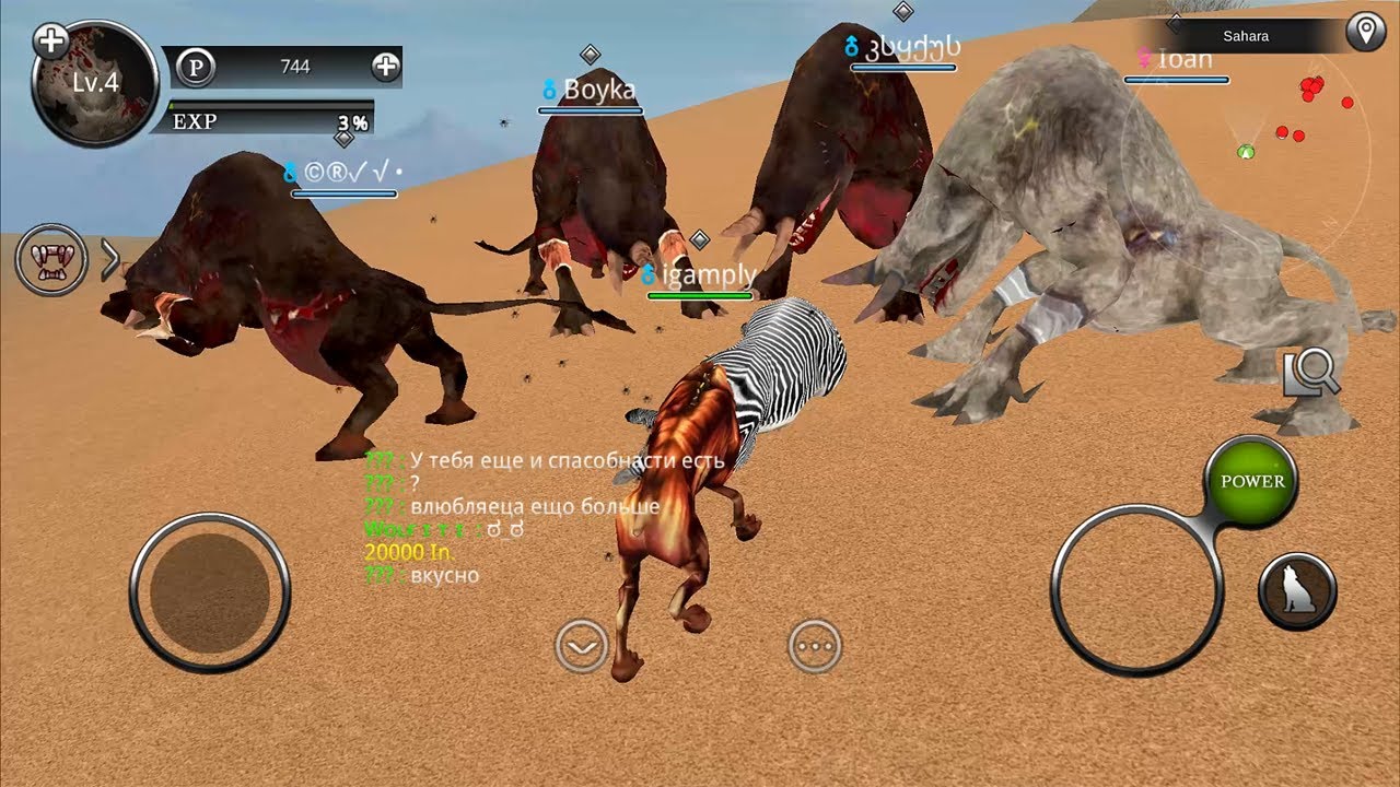 Wild Zombie Online(WZO) Android Gameplay 1 YouTube