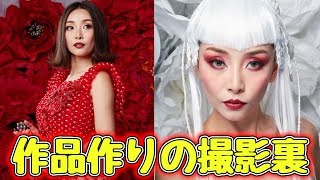 【撮影裏】ジャンルの違うアーティストと作品作りしてみた！【バルーンドレス】